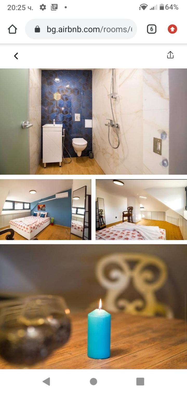 Peace & Quiet Apartment Burgas Exterior photo